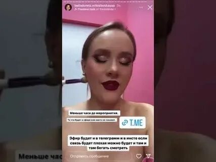 Реклама там там