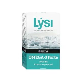 Island lysi омега 3 отзывы