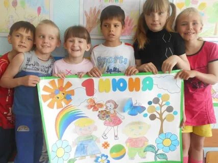 Проект день первых