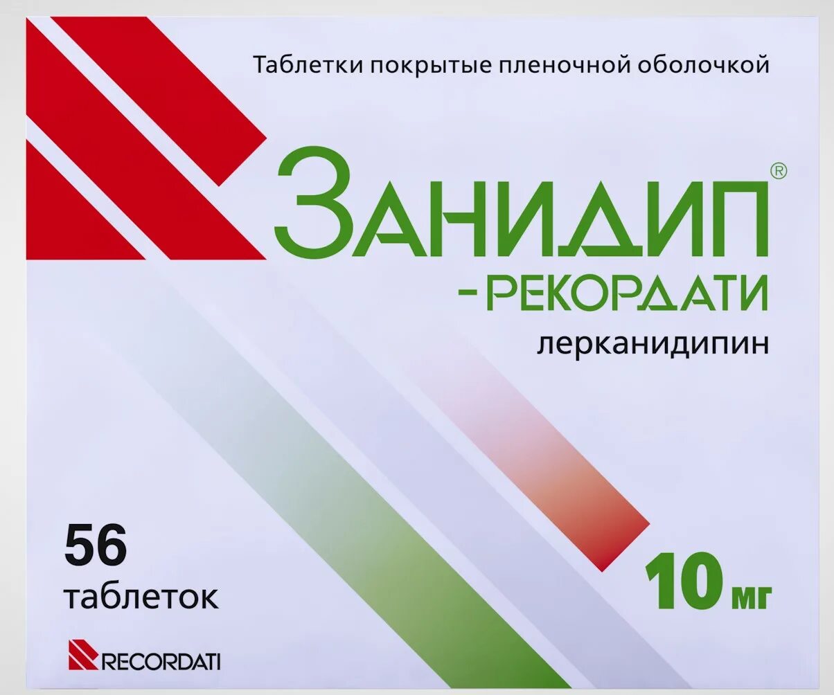 Занидип 10 отзывы аналоги. Занидип-Рекордати (таб.п.п/о 20мг n56 Вн ) Рекордати-Италия. Занидип-Рекордати таб.п.п/о 10мг. Занидип-Рекордати (таб.п.п/о 10мг n56 Вн ) Рекордати-Италия. Занидип-Рекордати табл. П.П.О. 10мг №28.