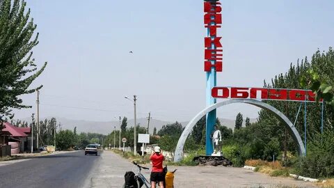 Баткен