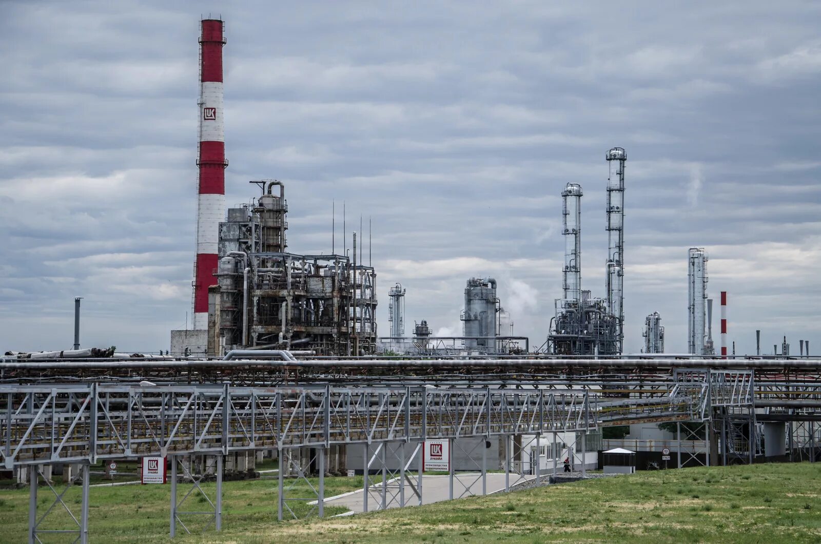 Буденновский завод Ставролен. Лукойл Буденновск Ставролен. ООО Ставролен Ставропольский край. Ставропольский край Буденновск Ставролен. Промышленные предприятия которые есть в нашем крае