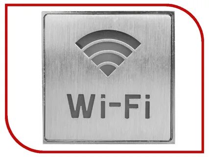 Wifi 1.1 1.1
