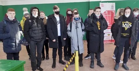Агробизнес техникум