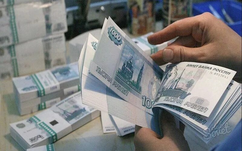 Считать деньги во сне. Деньги во сне. приснились деньги. приснились деньги бумажные. бумажные деньги во сне.
