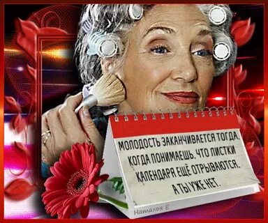 Picture background