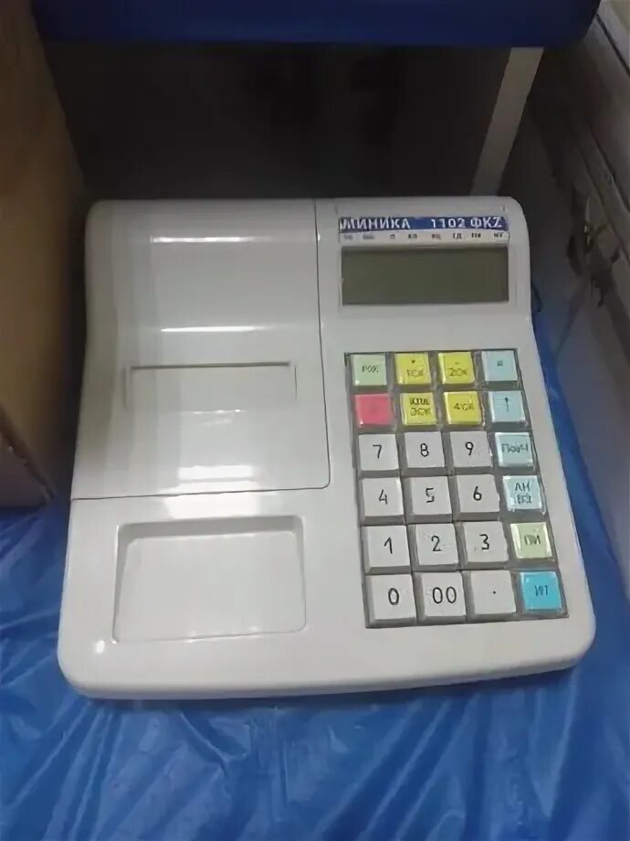 Кассовый размен