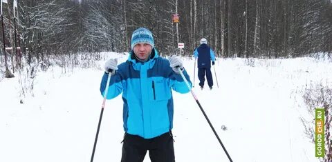 Лыжи череповец