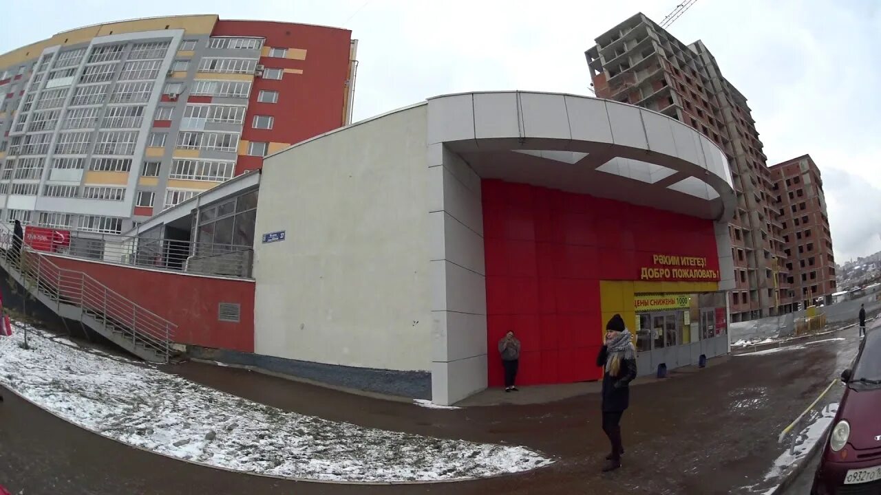 Ufa, Ayskaya st house 54/1. Apartment house
