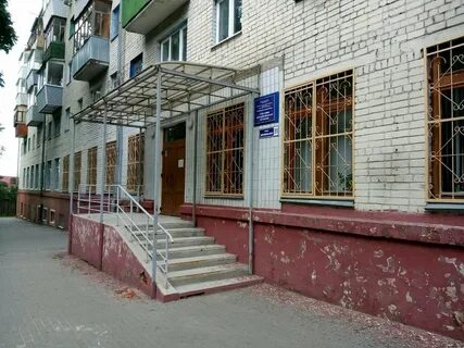 Калуга колледж 9