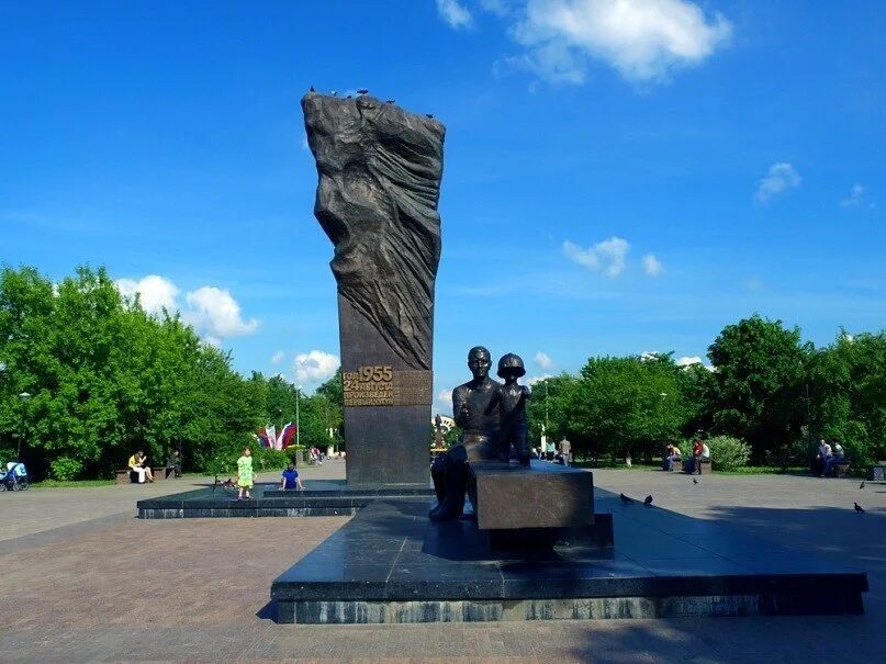 В городе череповце находится