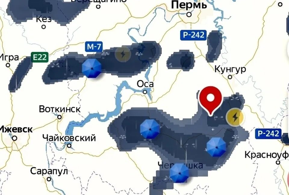 Прогноз погоды кунгур пермский край. Климат Украины. Дождевой фронт. Регионы России. Россия по регионам.