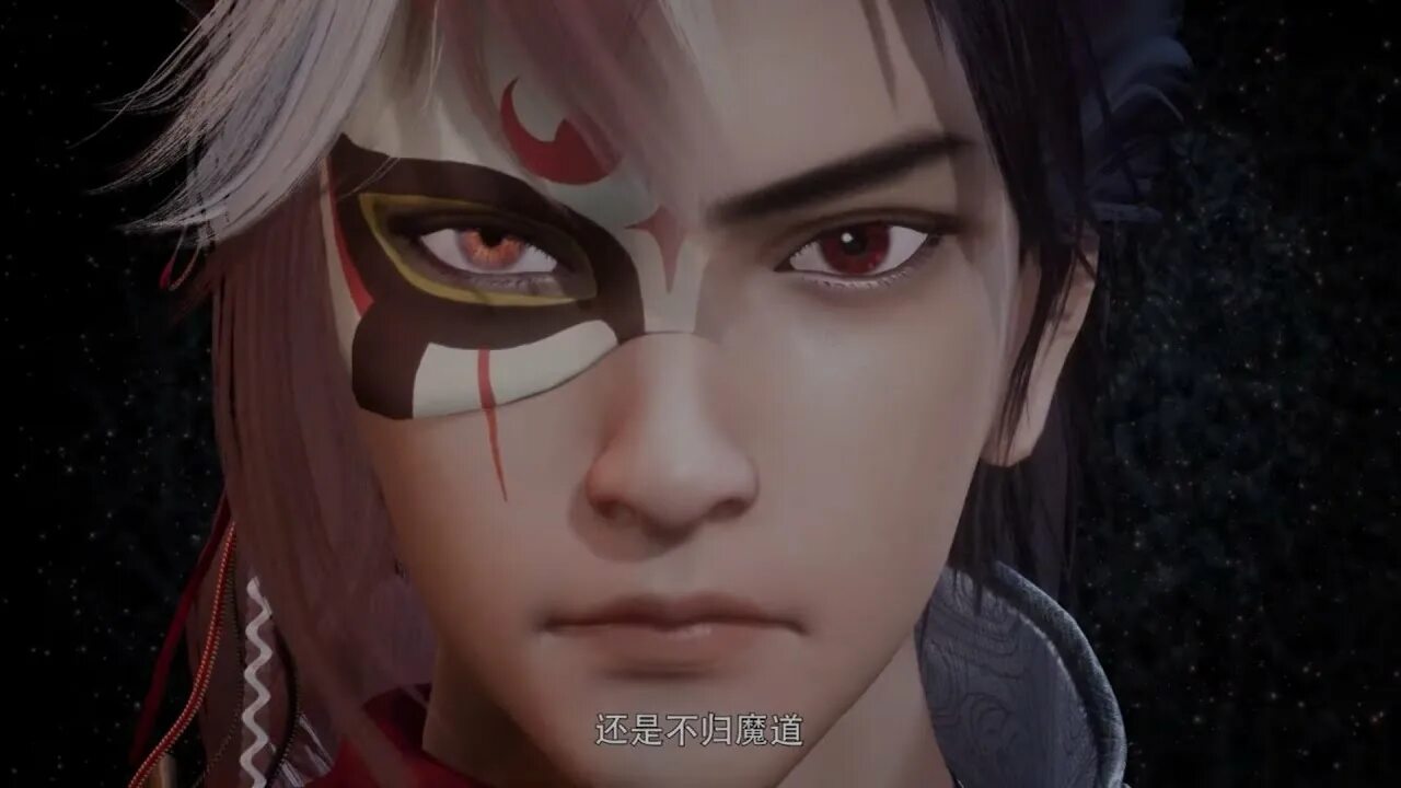 Призрачный меч падающий. Призрачный меч падающей звезды / liu xing huan jian. Призрачный меч падающей звезды / liu xing huan jian. Призрачная шпага орлин. Призрачный меч падающей звезды / liu xing huan jian.