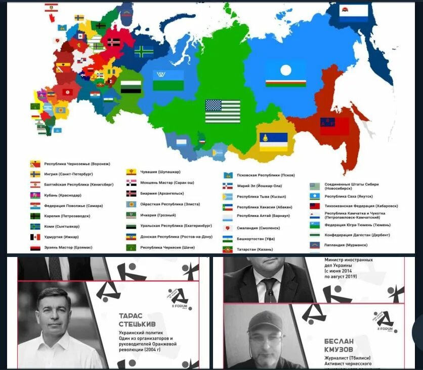 Как называется расчленение. Как называется расчленение