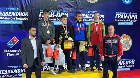 Международный турнир в казани