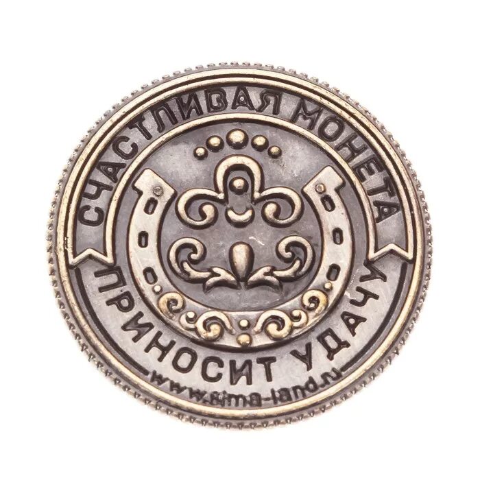 Как получить монеты удачи