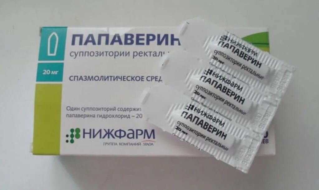 Свеча папаверин беременность можно. Папаверин 20мг n10 супп рект. Папаверин 20 мг свечи. Папаверин суппозитории ректальные 20мг №10 Нижфарм Россия. Папаверин свечи фото.