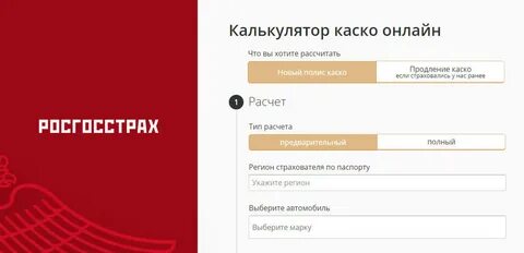 Сайт ргс жизнь