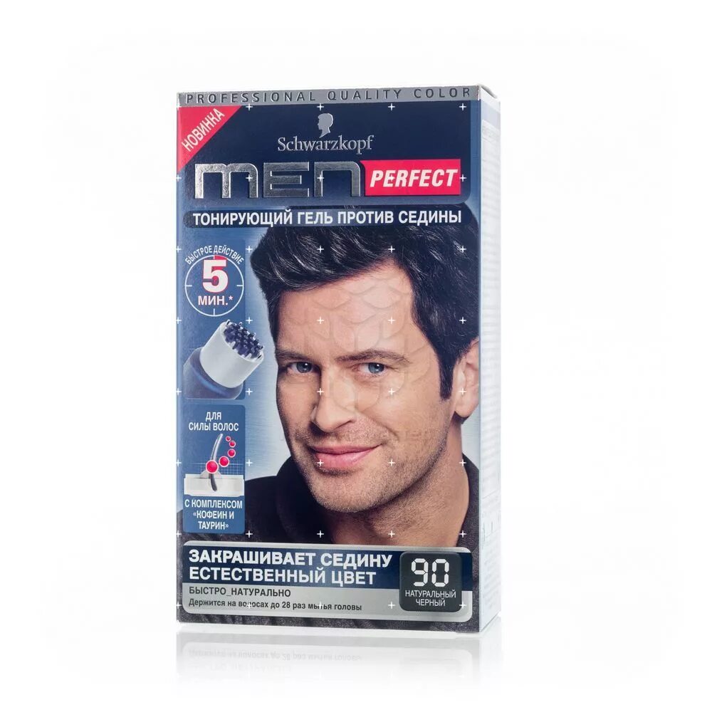 Schwarzkopf men perfect 40. Шварцкопф краска для мужчин 40. Men perfect тонирующий гель натуральный черно каштановый 80 мл. Schwarzkopf men perfect тонирующий гель против седины, 40. Гель краска против седины.