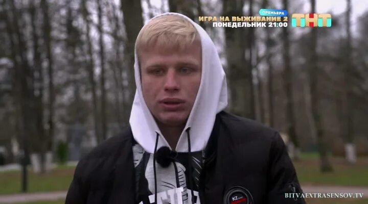 Экстрасенсы 2025. Экстрасенсы 2025