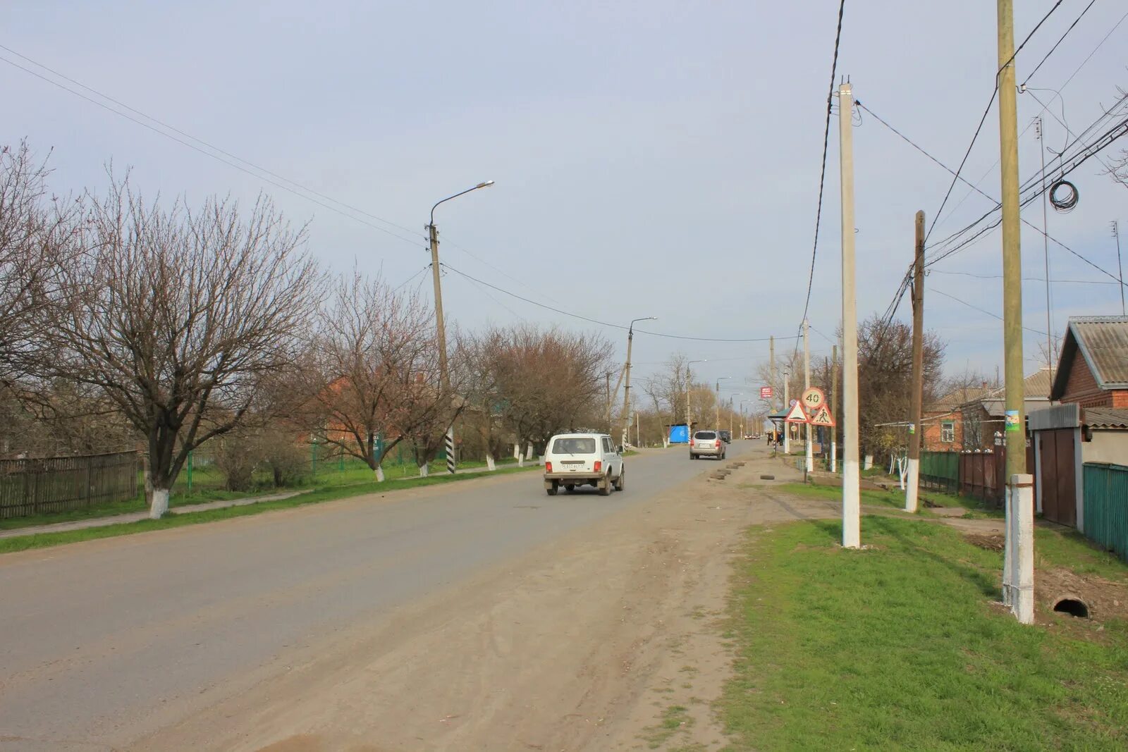 Погода в самарском азовского района. Село Самарское Ростовская. Поселок Самарское Ростовской области. Село Самарское Ростовская область Центральная улица. Фото село Самарское.