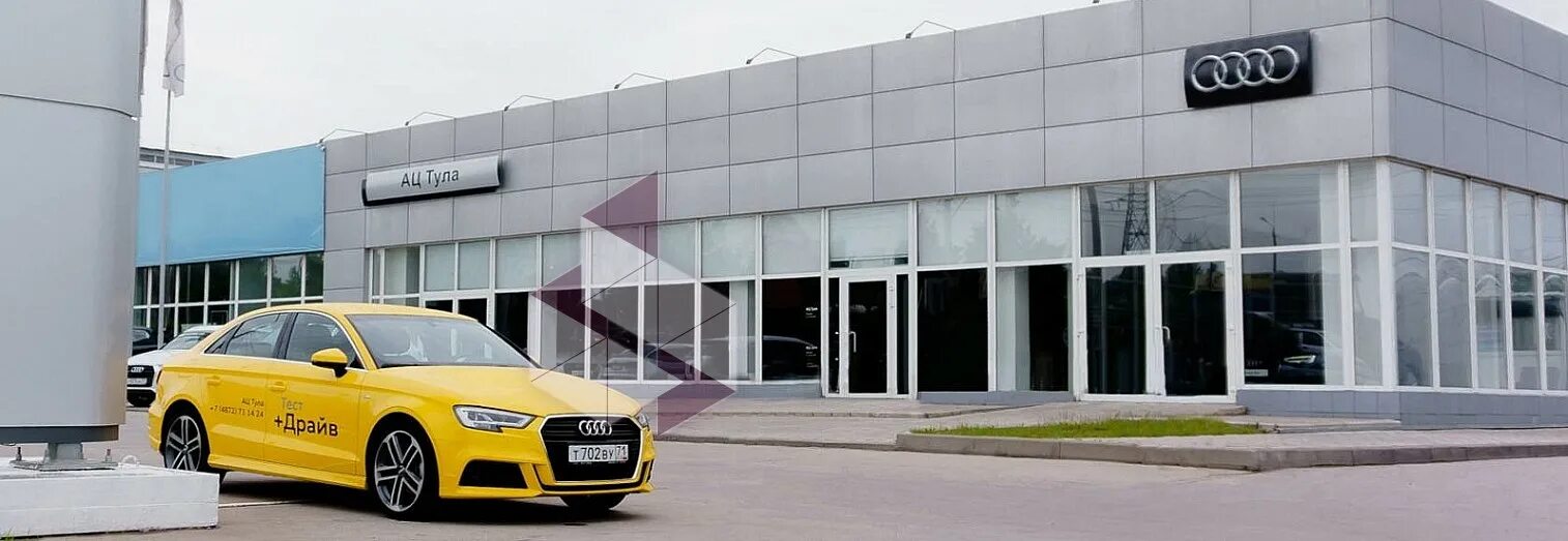 Автокласс-эксперт тула. Лада корс тула. Автокласс тула официальный дилерский центр. Тула автосалоны авто. Тула автосалоны авто.