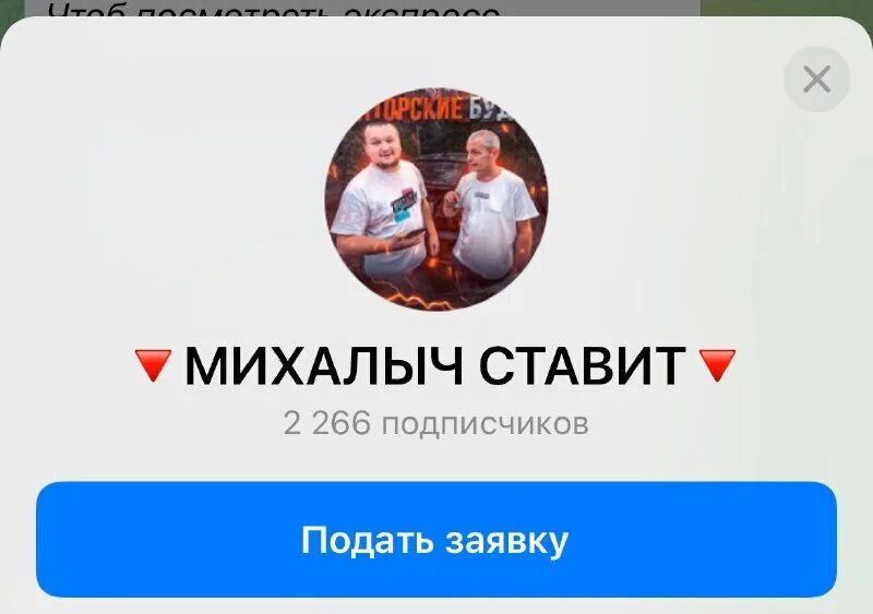 михалыч ставит. михалыч ставит. михалыч ставит. михалыч ставит. константин дулин.