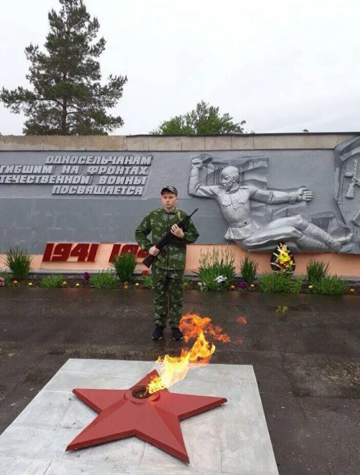 Х александровский усть лабинский. Краснодарский край усть лабинский район хутор. хутор александровский усть-лабинского района. братский усть-лабинский район мемориал. памятники вов в краснодарском крае.