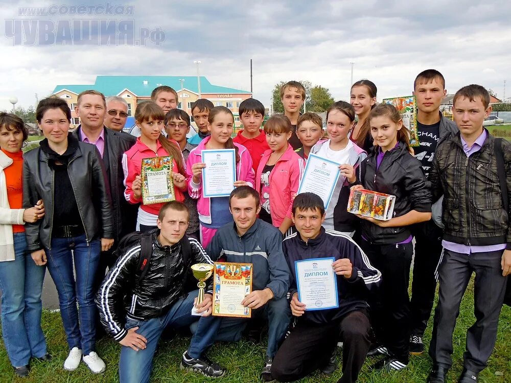 номера телефон чувашии. карабай шемурша чувашская республика пни новый год. лагерь жемчужный чуваши. телефоны чувашии. телефоны чувашии.