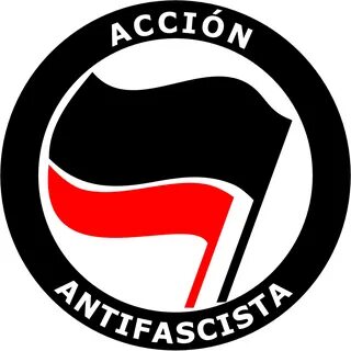 Афа