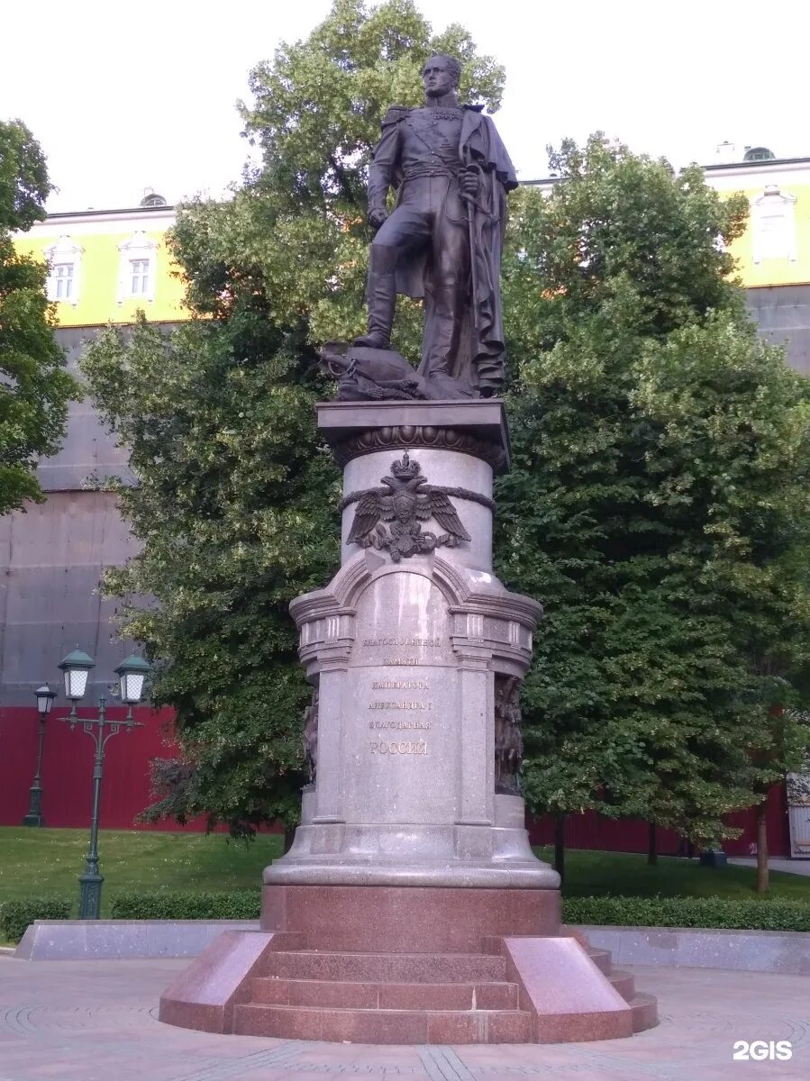 Памятник Александру i (Москва). Памятник Александру Бестужеву. Памятник Александру 1. Памятник Александру Аверкиеву. Памятник александру первому