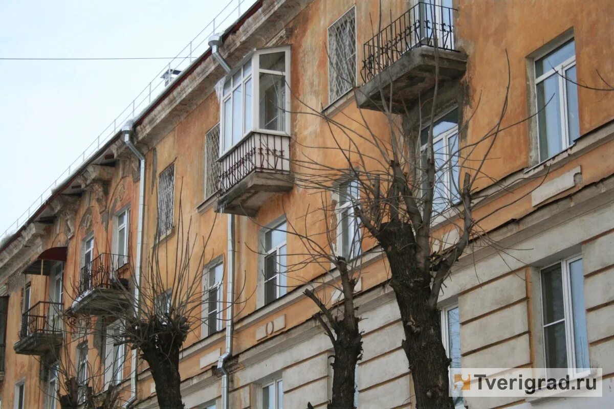 Сайт капитального ремонта тверской области