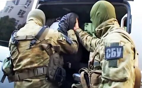 Сбу признали