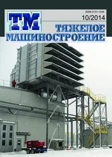 Воздушные фильтры для квоу гту фолтер