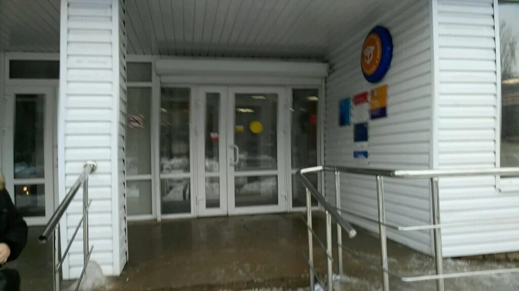 почта на лизюкова воронеж. почта россии очереди приколы. график работы почты воронеж лизюкова. почтовое отделение воронеж лизюкова 27. почта россии воронеж.