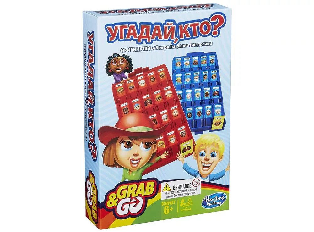 Игру угадай кого то. Игру угадай кого то