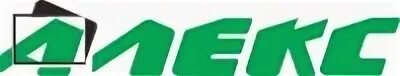 Таиз логотип тула. Alex logo. Rubicone тула logo. Красноармейский проспект алекс. Alex магазин одежды.