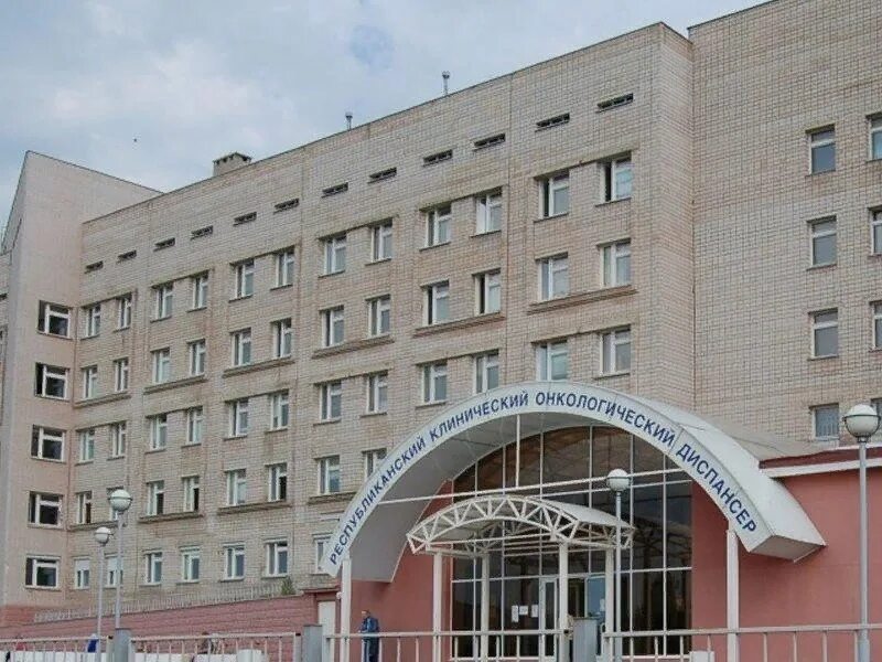 Онкология ижевск ленина 102. Ленина 102 онкология. Ижевск ул ленина 102. Онкология ижевск ленина 102. Онкология ижевск ленина 102.