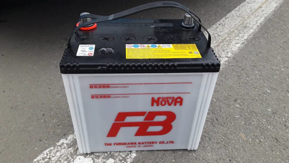 Аккумулятор Nova 55d23l. Furukawa Battery 55d23l. Аккумулятор Furukawa 55d23l. Аккумулятор fb super Nova 55d23l.