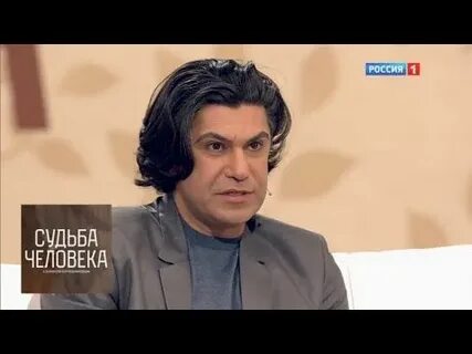 Корчевников судьба человека цискаридзе