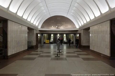 Пролетарская таганская
