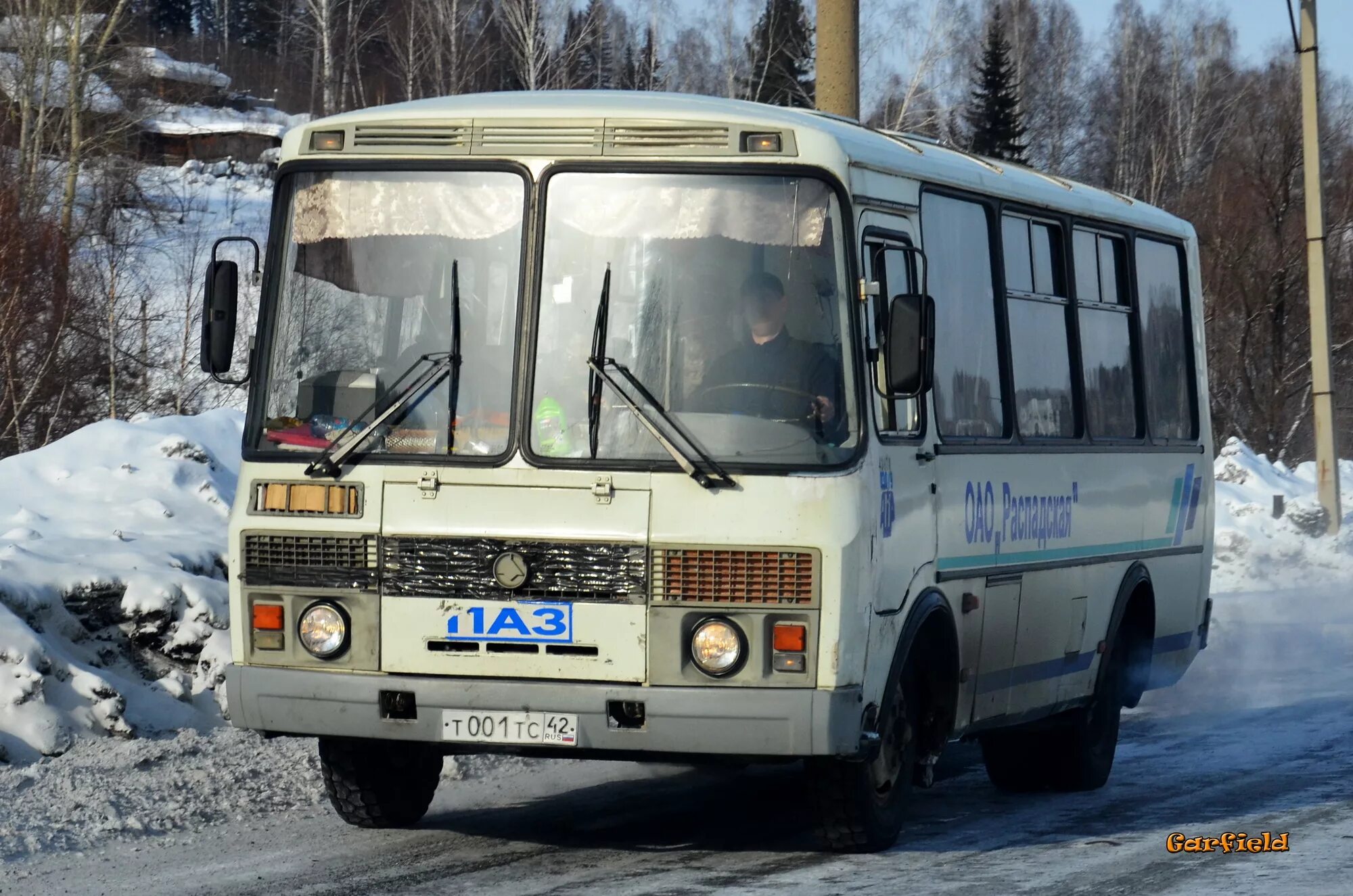 Паз 42 34. ПАЗ 42 30. ПАЗ ам 402 42. ПАЗ 53053. Х400тс42.