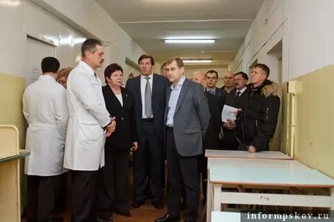 Сайт больницы великие луки