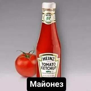 Ketchup перевод