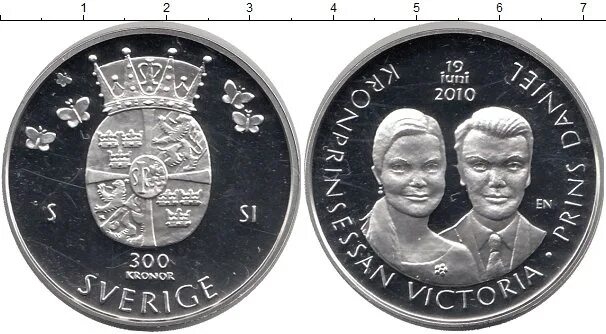 300 крон. Шведские кроны набор монет. Монета Германская Империя пруф. 300 Крон в рублях.