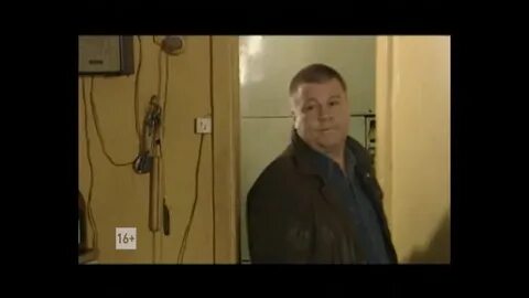 Улицы разбитых пятый канал