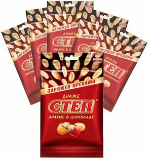 Шоколад 45