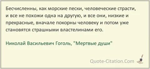 Не один не похож