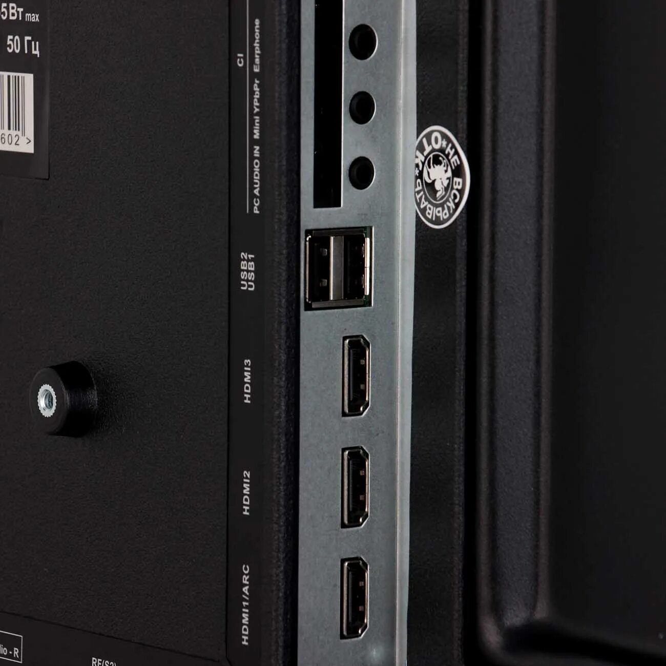 Витязь 32lf1230 отзывы. Телевизор витязь 32lh0202. Витязь 32lf1211 smart. Телевизор hi vhix-32f219msy. Телевизор витязь 43lf0207 характеристики.