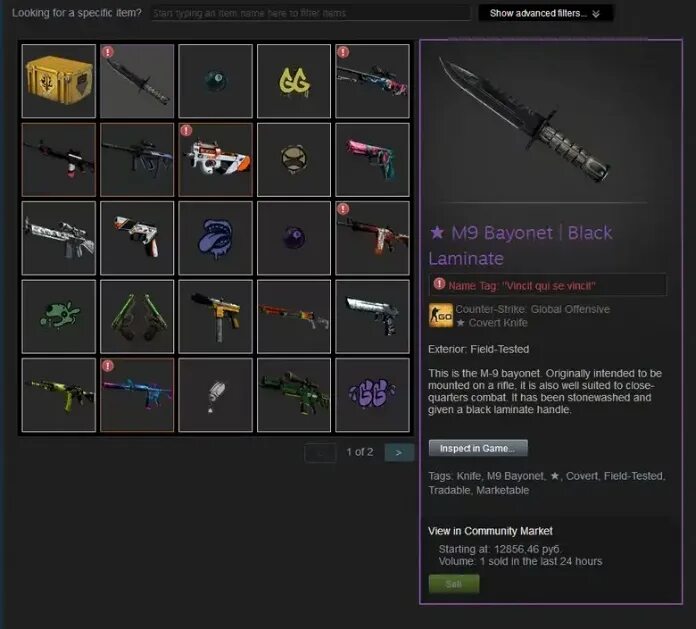 Steam инвентарь